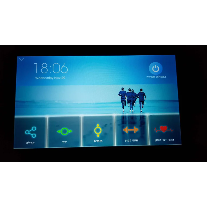 אליפטיקל HI-TEC E80 - Image 5