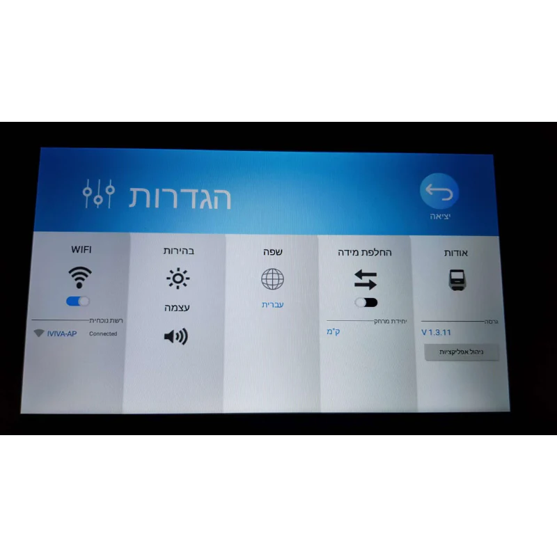 אליפטיקל HI-TEC E80 - Image 6