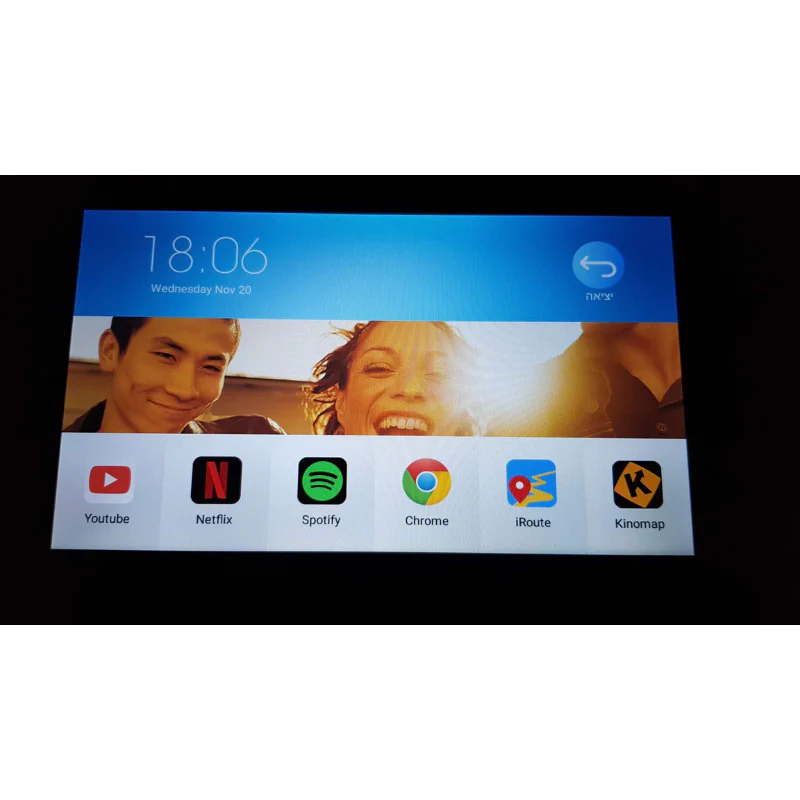 אליפטיקל HI-TEC E80 - Image 7